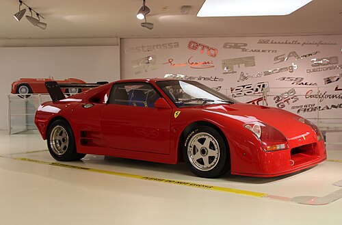 سيارة 308 GT/M معروضة في متحف فيراري