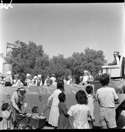 محكمة [غير مقروء] كول، بانغتايل ماستر، 1963