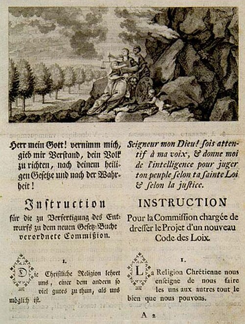صفحة العنوان لكتاب كاترين الثانية "ناكاز"، 1767.