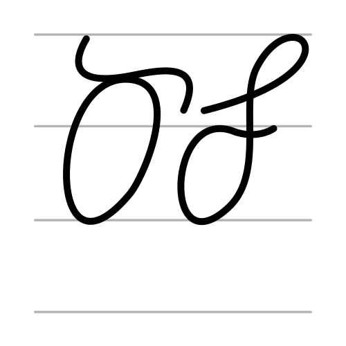 ծ