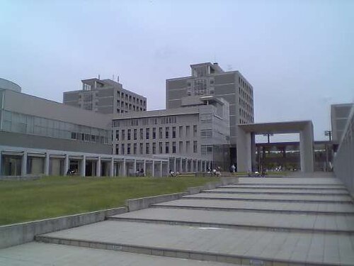 جامعة محافظة آيتشي