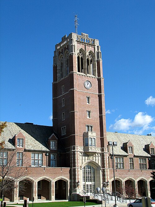 جامعة جون كارول