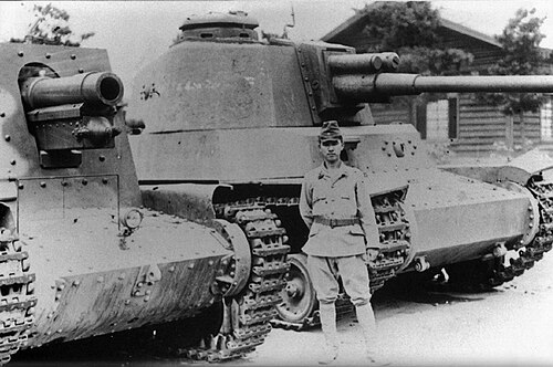 منظر أمامي لـ Type 4 Ho-Ro SPG و Type 4 Chi-To
