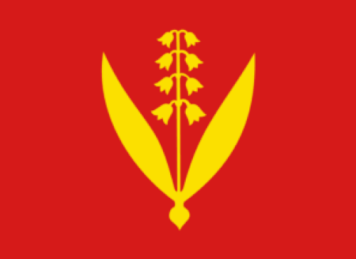 Flag of Lunner Municipality