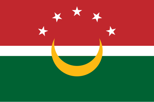 العلم السابق لاتحاد المغرب العربي، (خزانة)
