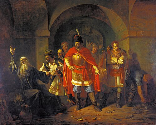 Patriarch Hermogenes of Moscow, Refusing to Bless the Poles (1860)