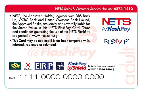 ظهر بطاقة CEPAS NETS FlashPay