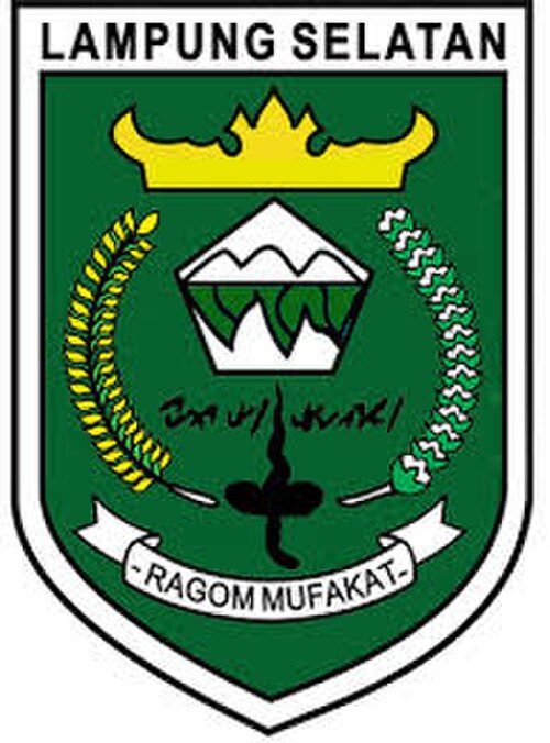 Former emblem of South Lampung Regency (1981–2011), this logo was deemed not reflecting the current reality and replaced in 2011.
