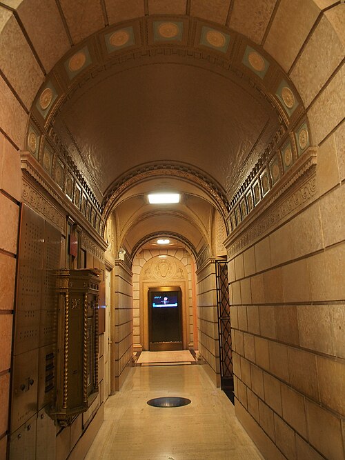 ممر الردهة