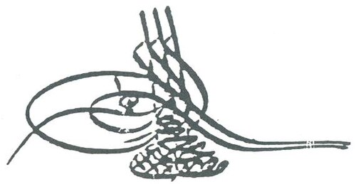 طغراء مصطفى الثالث