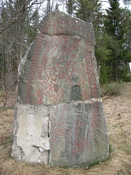Runestone U 1146 في جيلبيرجا، أوبلاند