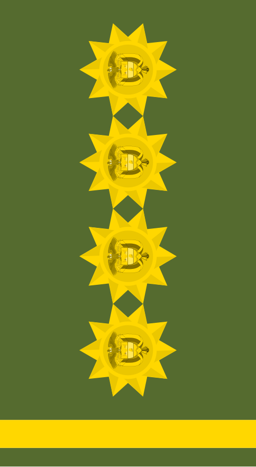 عام