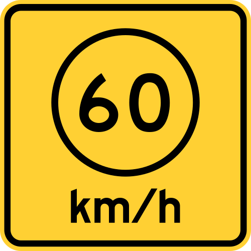 الولايات المتحدة (متري)