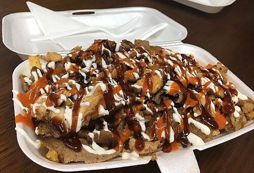 عبوة وجبات خفيفة حلال