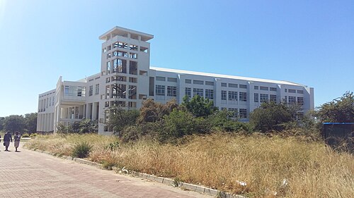 مبنى الهندسة الكيميائية