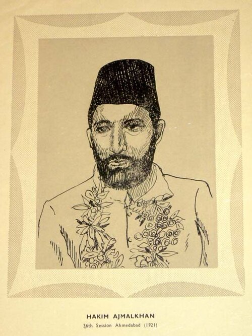 صورة لحكيم أجمل خان.