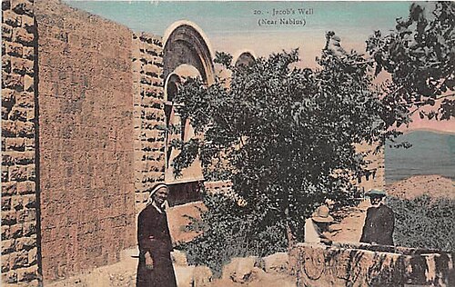 20. بئر يعقوب (بالقرب من نابلس)
