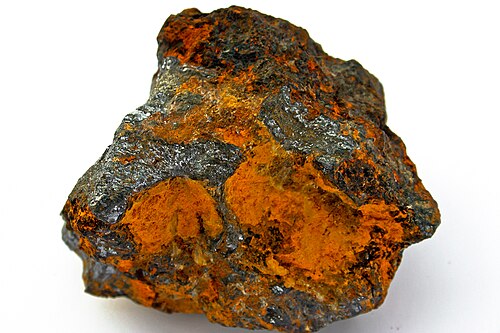 الجالينا والليمونيت