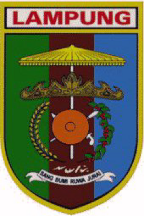 Former emblem of Lampung (1971–2009).