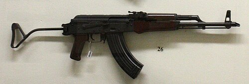 MPi-KMS-72 مع مخزن قابل للطي جانبياً.