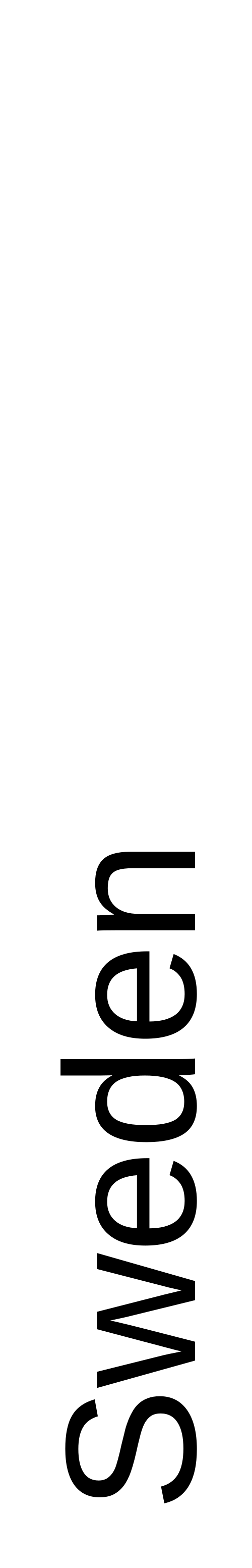 السويد
