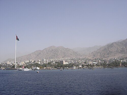 منظر للمدينة