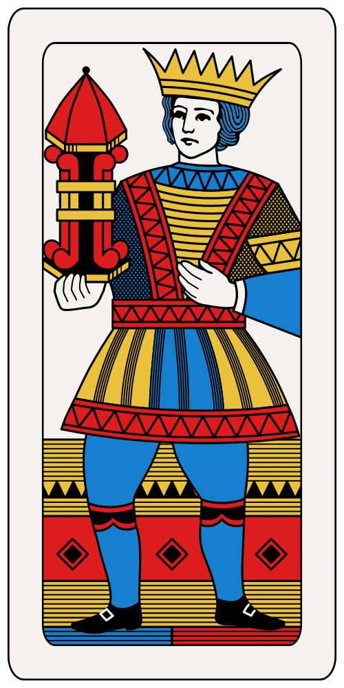 يكرر