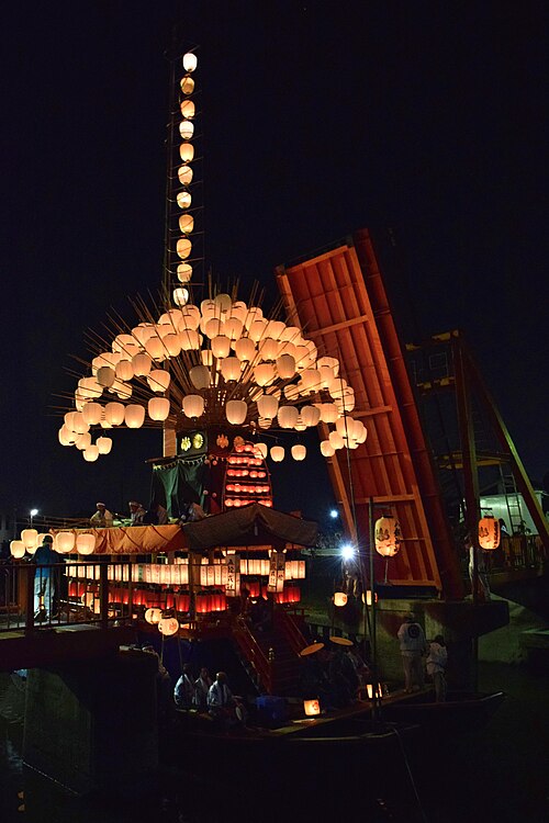 مهرجان سوناري