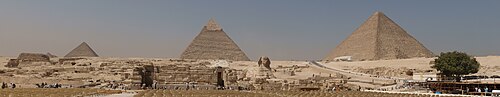 بانوراما مجمع الجيزة