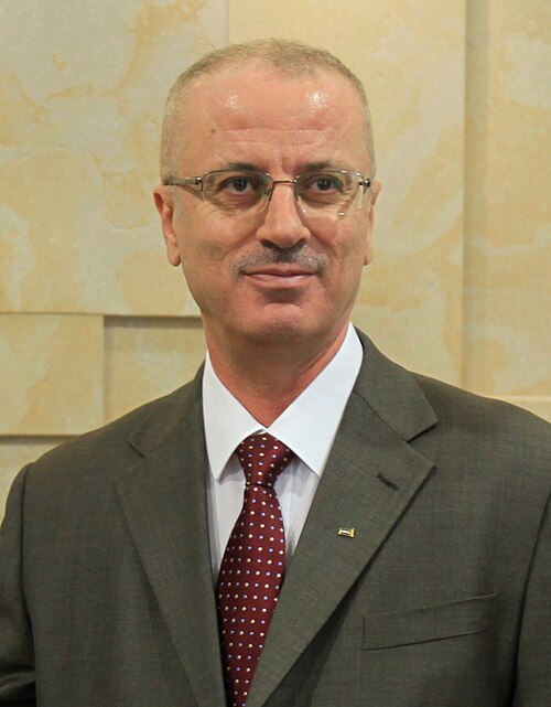 رامي حمد الله