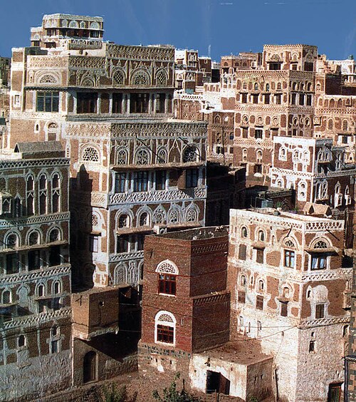 أبراج سكنية في صنعاء