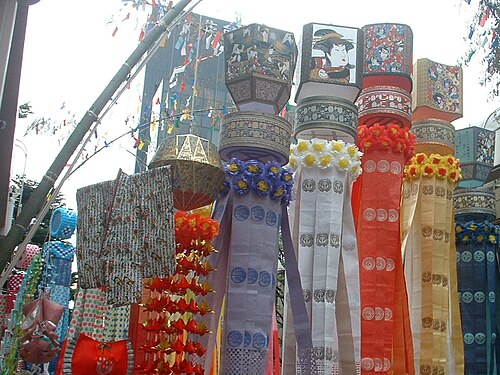 سينداي، 2005