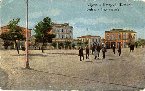 الساحة المركزية (ثيميدوس)، 1920