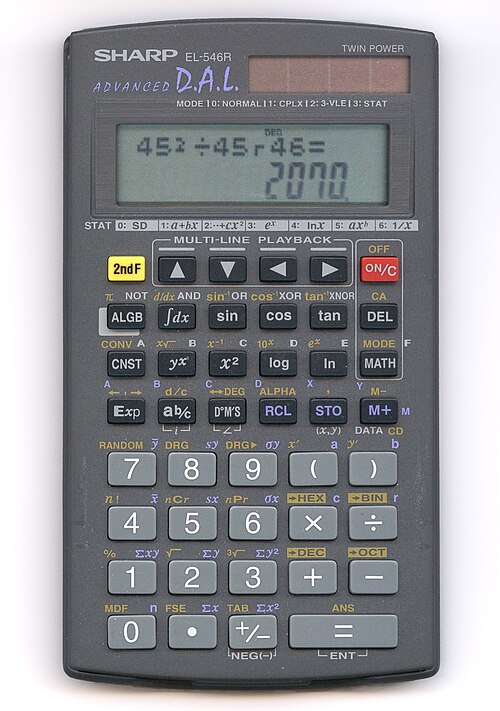 آلة حاسبة علمية شارب EL-546R