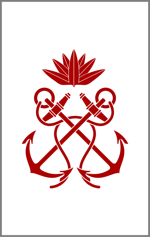 পেটি অফিসحرPēṭi aphisāra(البحرية البنغلاديشية)