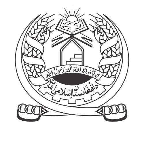 أفغانستان