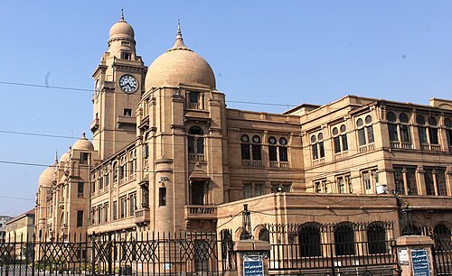 مبنى مؤسسة كراتشي الحضرية، كراتشي، 1927-1930