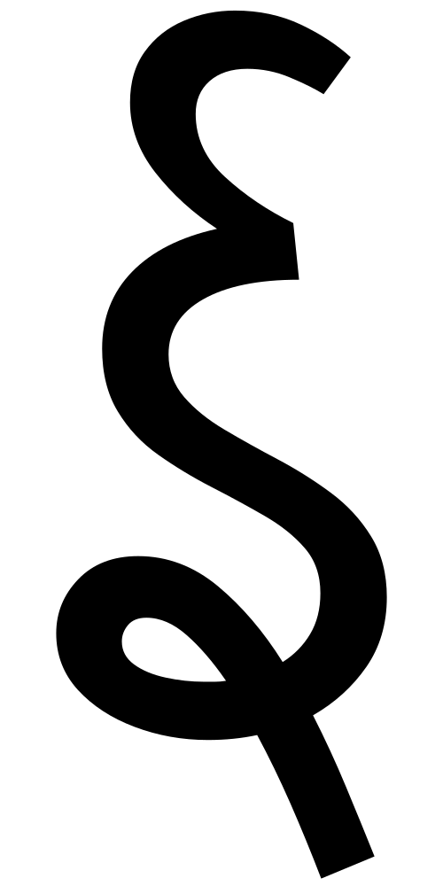 حرف العلة المستقل Ī