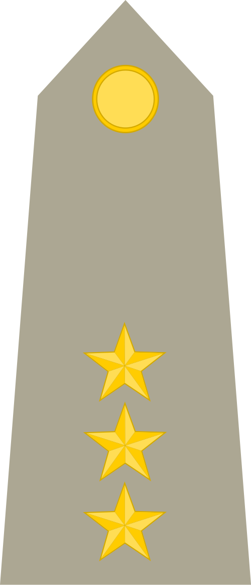 هندوراس (عقيد)