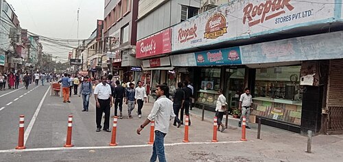 سوق كارول باغ