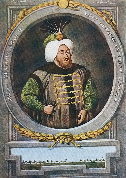 سلطان