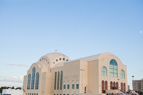 كاتدرائية القديسة مريم والقديس مرقس القبطية الأرثوذكسية في ماركهام