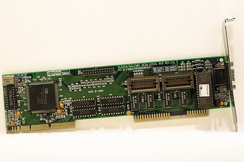 بطاقة فيديو Cirrus Logic GD5429 VLB SVGA