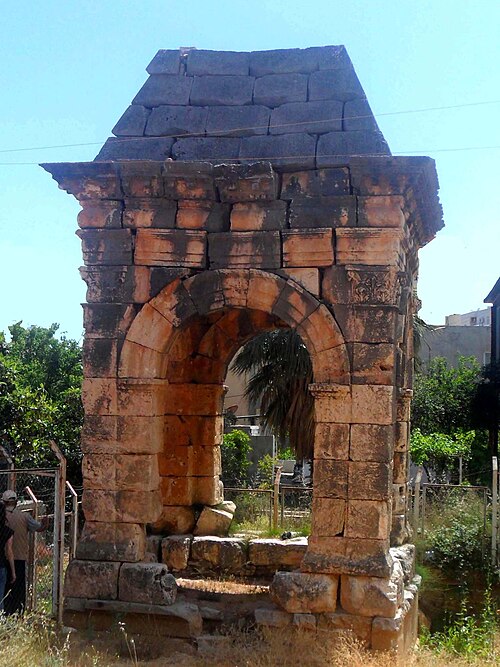 AydınıkDörtayak