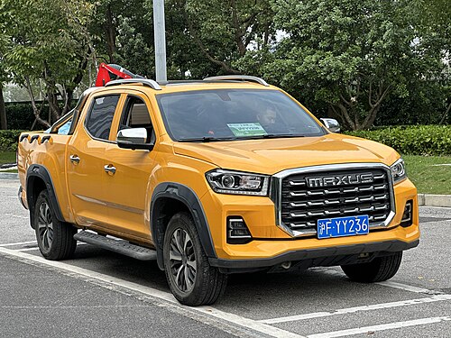 ماكسوس T70