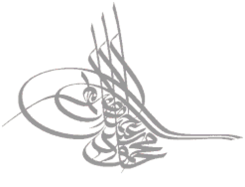 عرض متحرك خطوة بخطوة لطغراء السلطان محمود الثاني