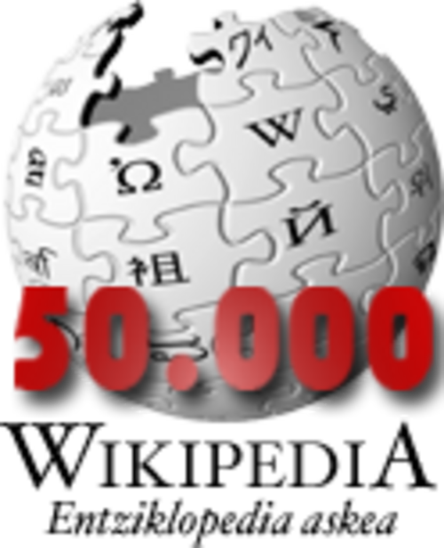 50,000 مقالة على ويكيبيديا الباسكية (2010)