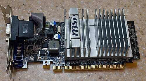 جهاز MSI 210 نصف الارتفاع
