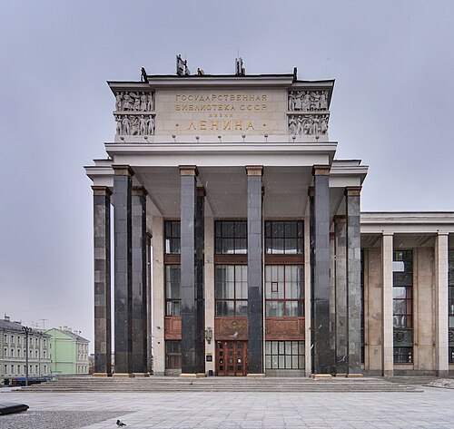 Socialist realist - Lenin State Library, Moscow, Russia, by Vladimir Shchuko and Vladimir Helfreich, 1928-1941