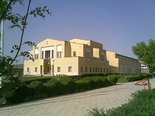 قاعة شمران